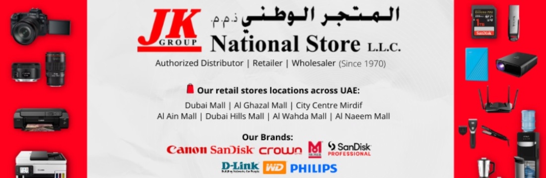 National Store LLC Cover Image